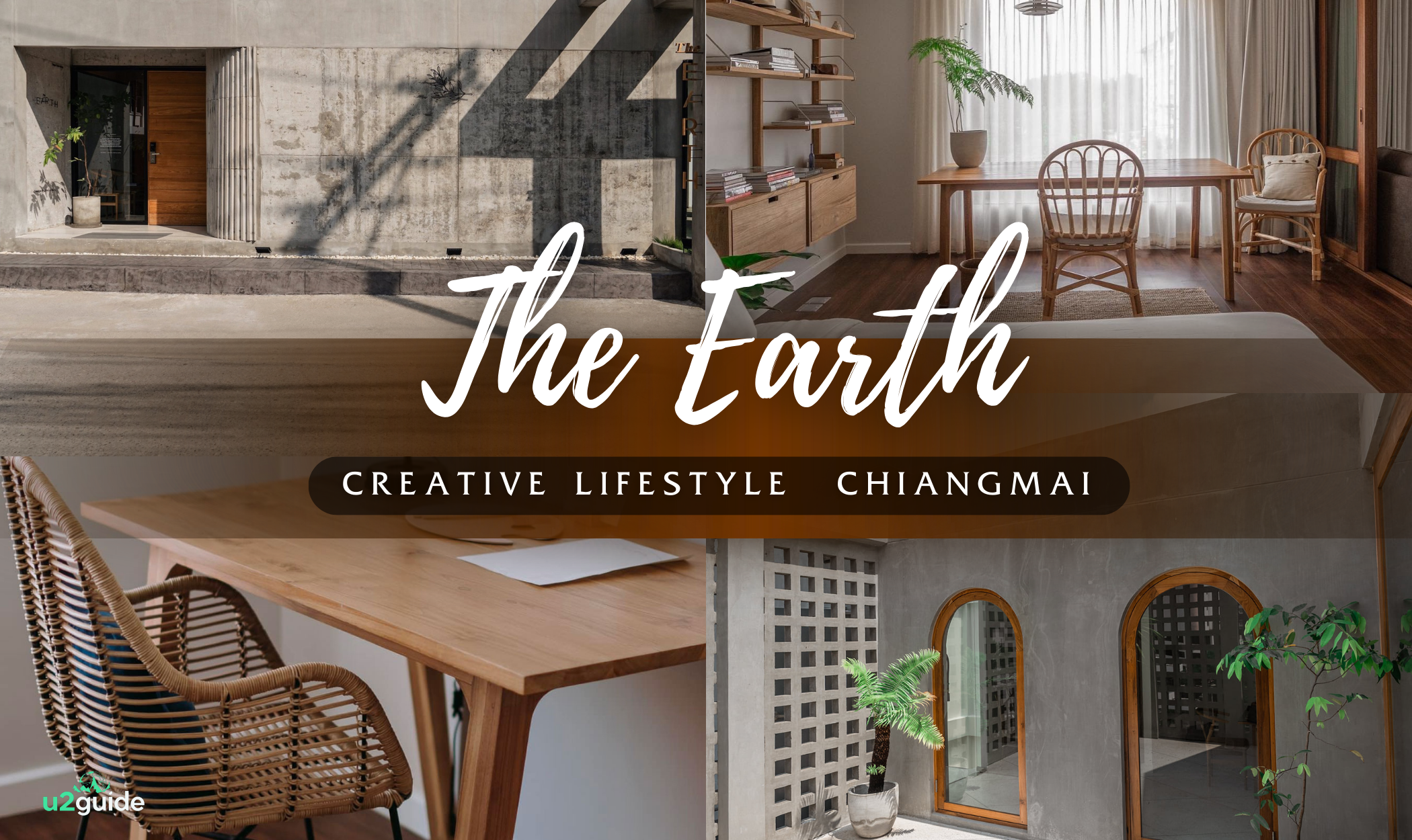 โรงแรม The Earth Creative Lifestyle Hotel